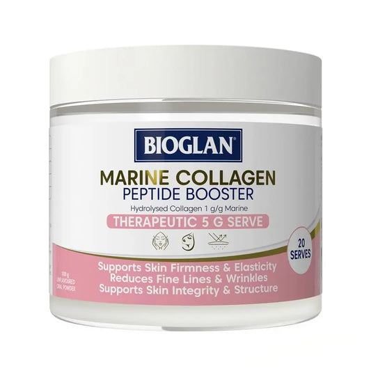 Bioglan 海洋膠原蛋白勝肽增強劑 100克