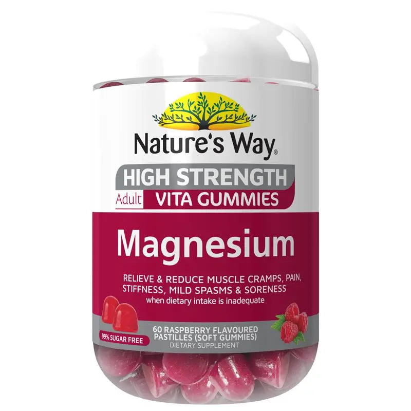 Nature's Way 成人維他命高濃度 60 顆軟糖