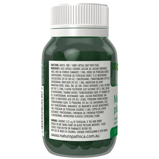 Naturopathica 多種維生素+螺旋藻 50 粒膠囊 (素食認證)