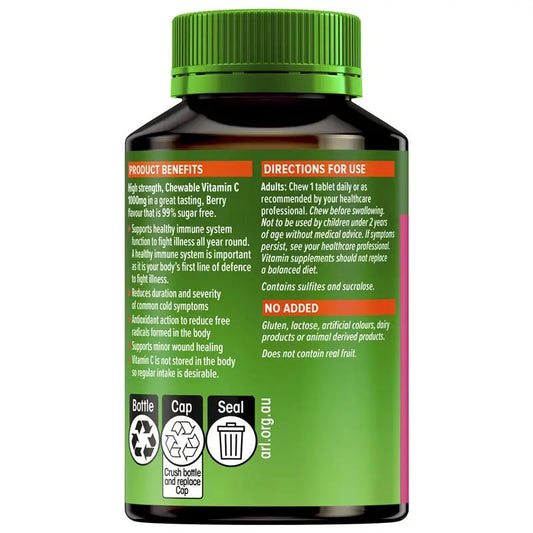 Cenovis 超級維生素C 1000毫克 莓果味咀嚼片 60片