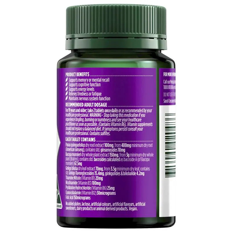 Nature's Own 認知記憶力與能量 50 顆