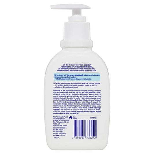 E45 止癢保濕沐浴露 250ml (鎮靜舒緩瘙癢)