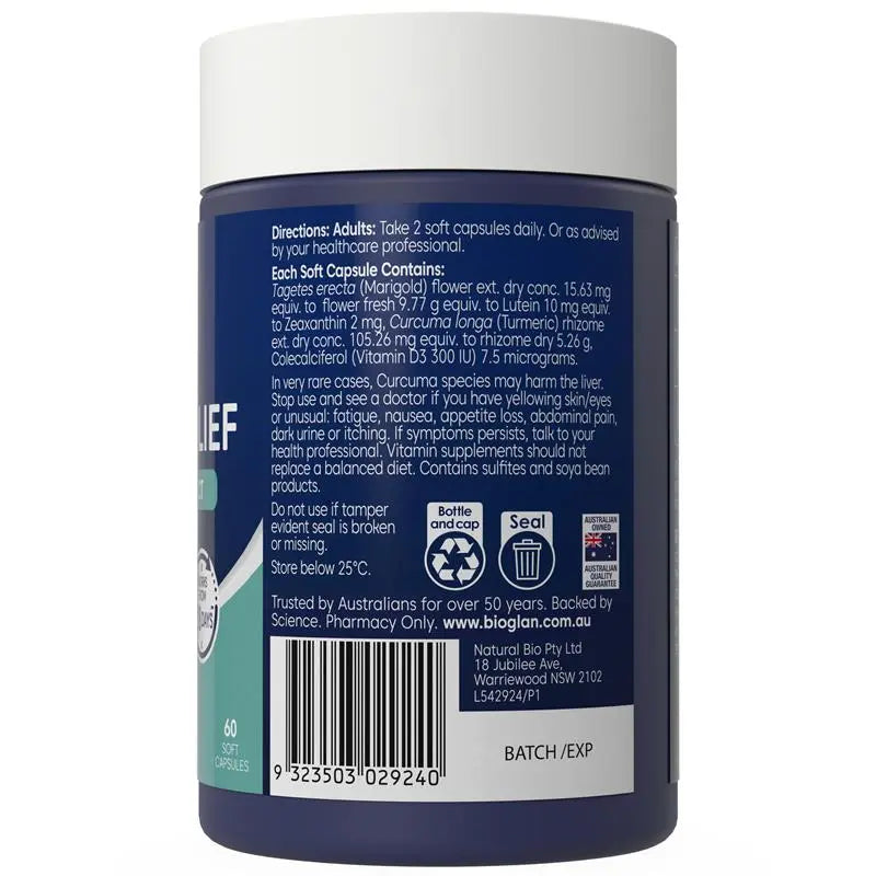 Bioglan 乾眼症和眼睛疲勞緩解膠囊 60粒