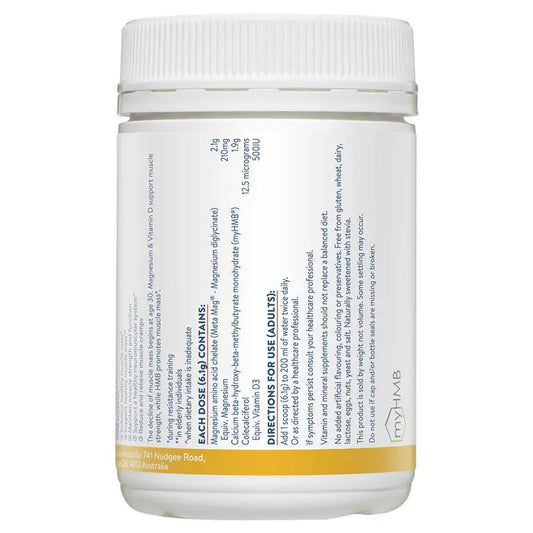 Ethical Nutrients 超級鎂肌肉健康 135克(HMB)