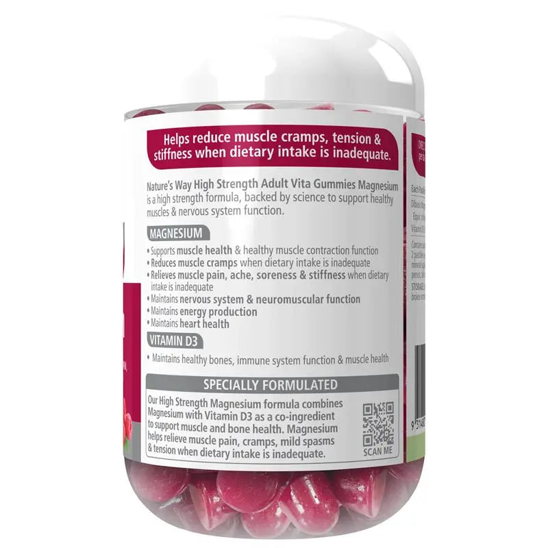 Nature's Way 成人維他命高濃度 60 顆軟糖