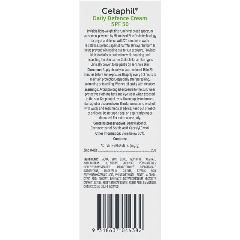 Cetaphil 每日防曬乳 SPF50 50g(120 分鐘的防水)