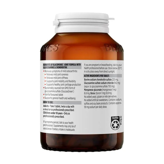 Blackmores 關節配方 120 片)