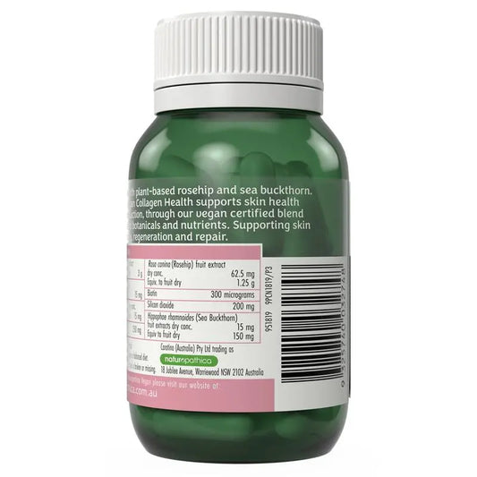 Naturopathica 植物性純素膠原蛋白膠囊 60 粒