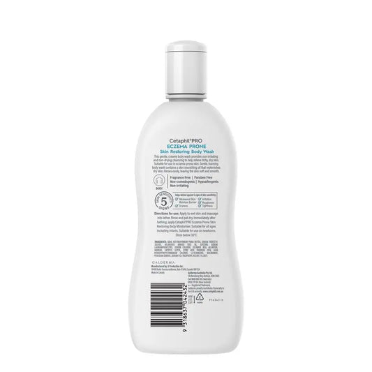 Cetaphil Pro 修復沐浴露 295ml 濕疹皮膚 (舒緩濕疹)