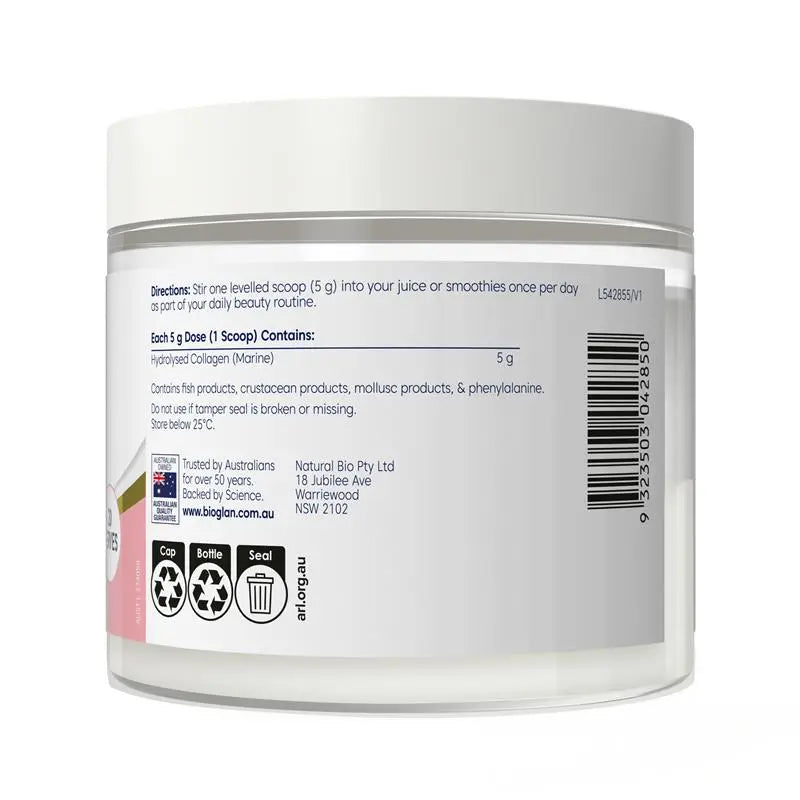 Bioglan 海洋膠原蛋白勝肽增強劑 100克