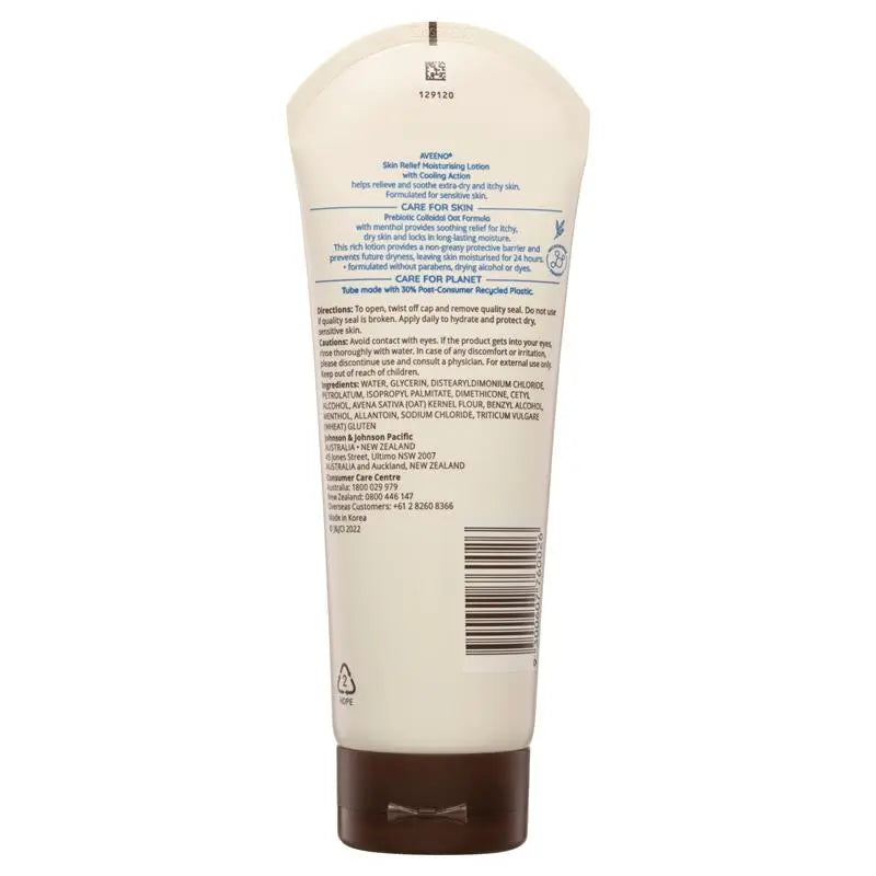 Aveeno 舒緩保濕身體乳（清涼型) 225mL