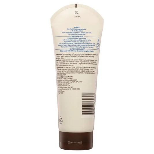 Aveeno 舒緩保濕身體乳（清涼型) 225mL