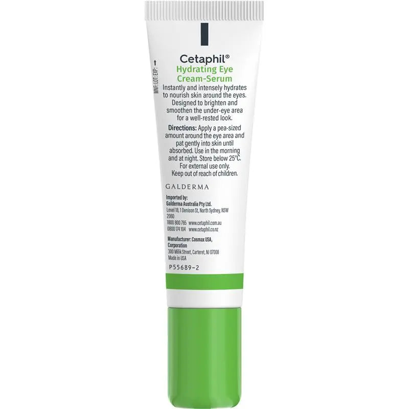 Cetaphil 保濕眼霜精華 14ml
