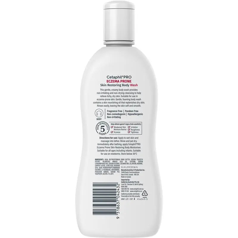Cetaphil Pro 修復沐浴露 295ml 濕疹皮膚 (舒緩濕疹)