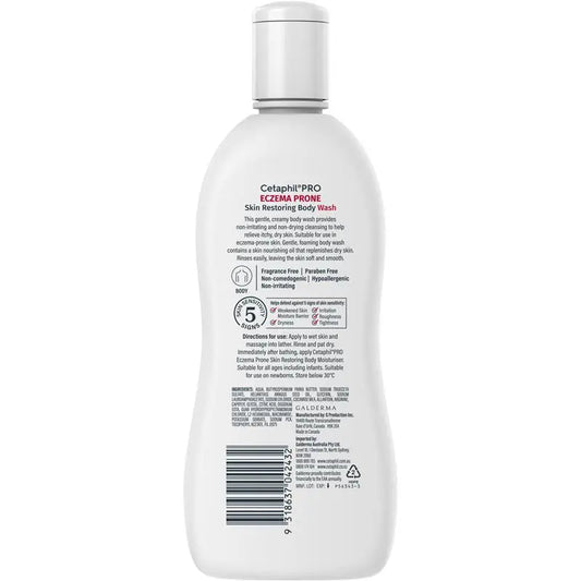 Cetaphil Pro 修復沐浴露 295ml 濕疹皮膚 (舒緩濕疹)