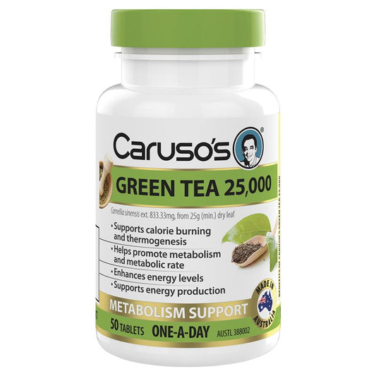 Carusos 每日一粒 綠茶 50 顆 (燃燒卡路里) 抗氧化