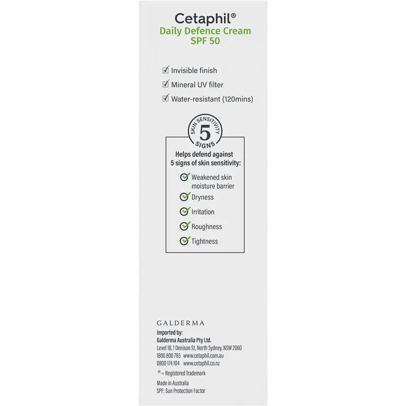 Cetaphil 每日防曬乳 SPF50 50g(120 分鐘的防水)