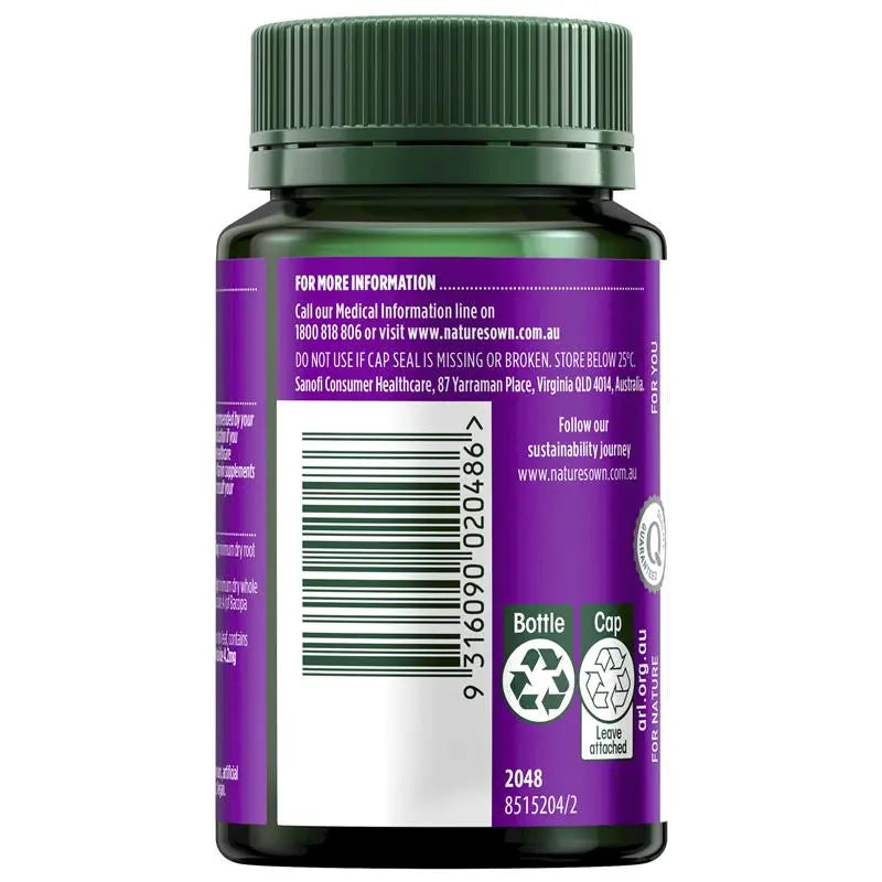 Nature's Own 認知記憶力與能量 50 顆