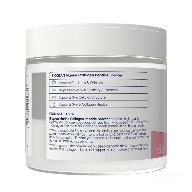 Bioglan 海洋膠原蛋白勝肽增強劑 100克