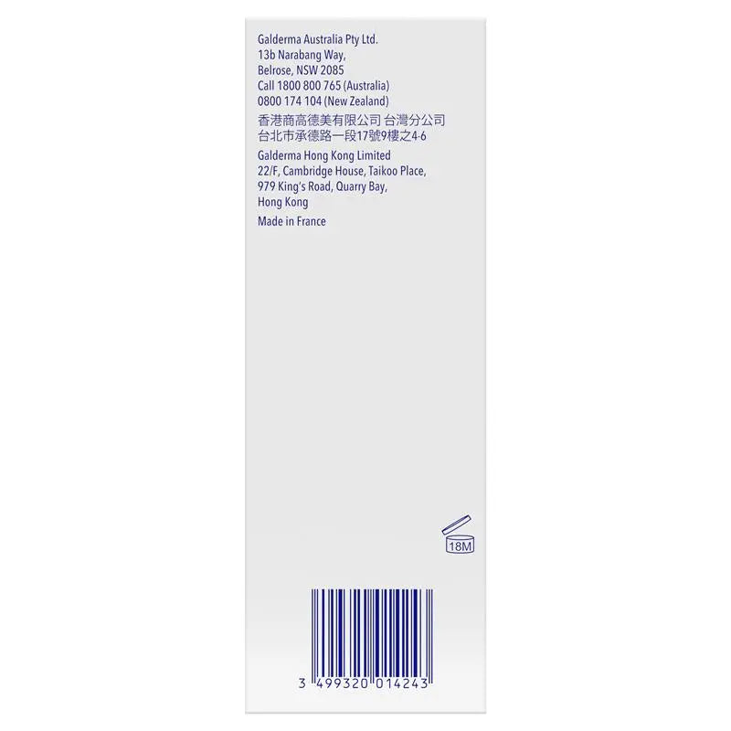 Benzac 微生物均衡保濕霜 50ml(專為易長痘肌膚研發)