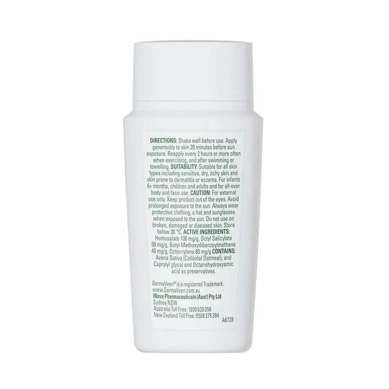 DermaVeen 敏感肌專用隱形防曬液 SPF50+ 50毫升