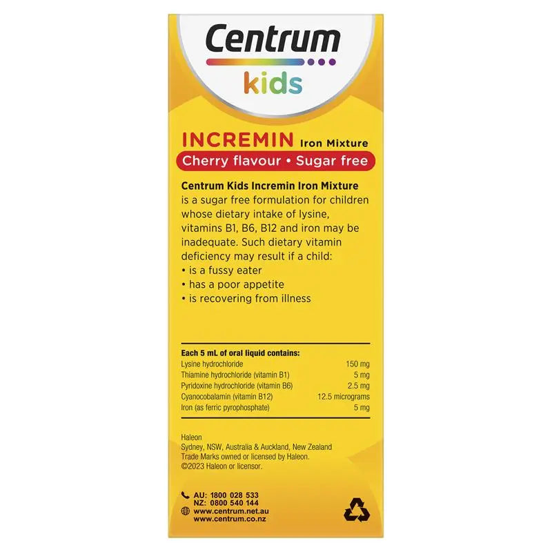 Centrum 兒童補鐵劑 櫻桃口味 200ml