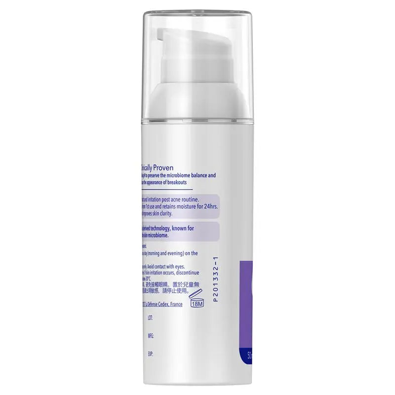 Benzac 微生物均衡保濕霜 50ml(專為易長痘肌膚研發)