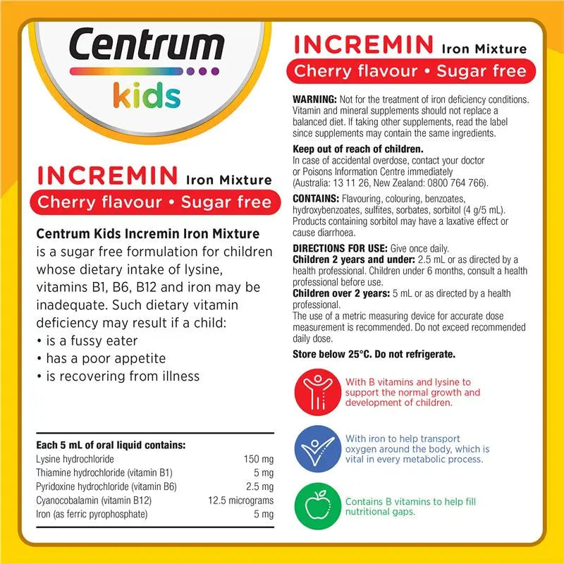 Centrum 兒童補鐵劑 櫻桃口味 200ml