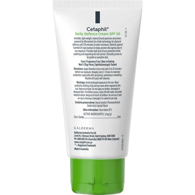 Cetaphil 每日防曬乳 SPF50 50g(120 分鐘的防水)