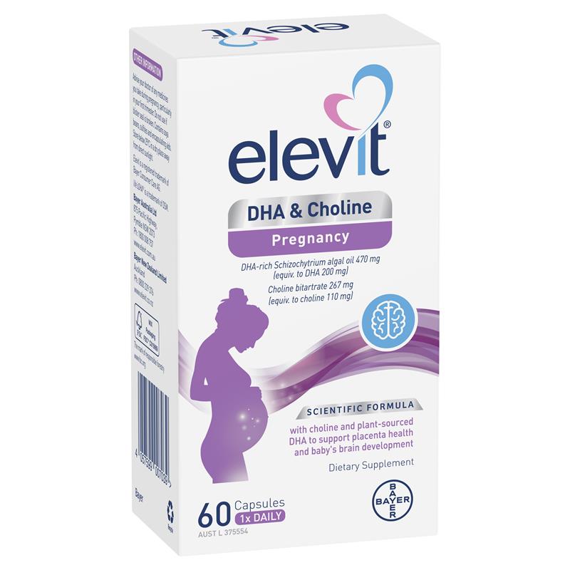 Elevit 孕期 DHA + 膽鹼 膠囊 60 包（60 天）