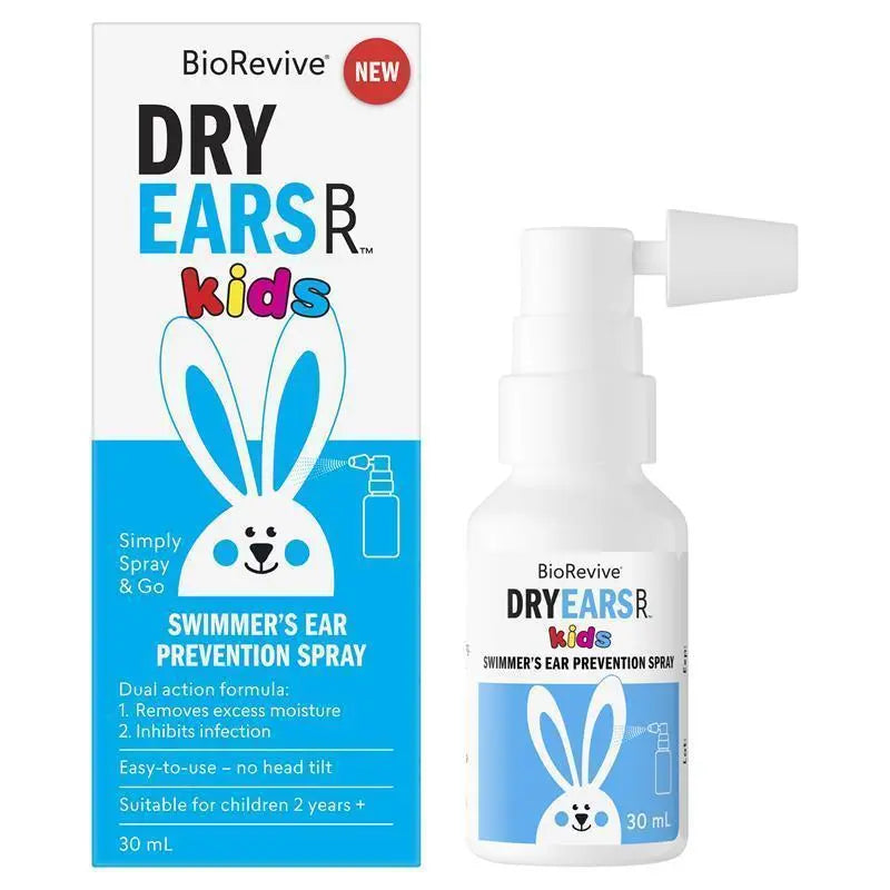 嬰幼兒保養護理 Baby Children's Skin Care