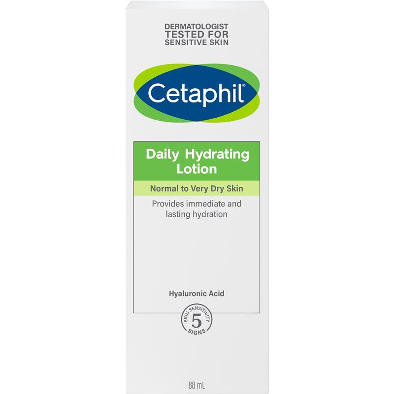 Cetaphil 玻尿酸臉部日常保濕乳液 88 ml