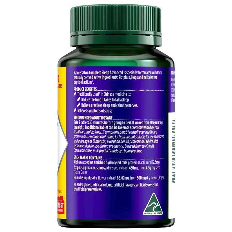 Nature's Own 全效睡眠高級裝 80 片裝