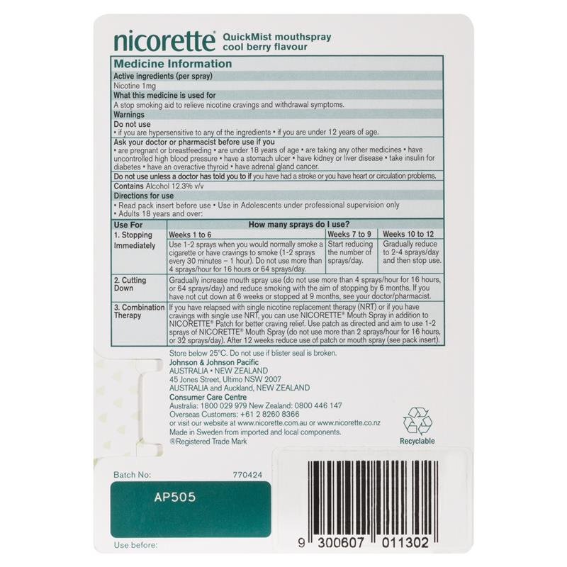 Nicorette 尼古丁口腔噴霧清涼漿果 150 次噴霧 (13.2mL x 1) (戒菸)