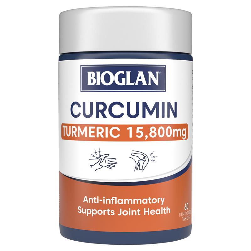 薑黃 Curcumin
