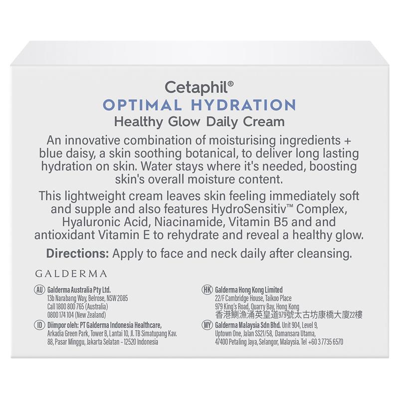 Cetaphil 48 小時深層保濕煥發日霜 48g (玻尿酸和煙酰胺)