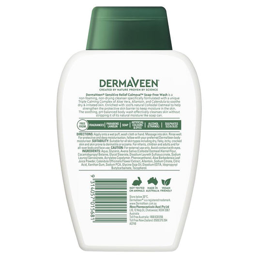 DermaVeen Calmexa 敏感舒緩無皂沐浴乳 250mL(蘆薈和金盞花三重鎮靜)