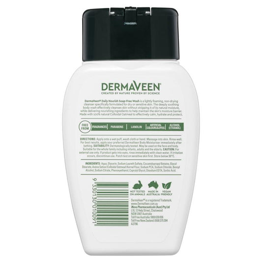 DermaVeen 每日保養無皂沐浴乳 (適乾性和敏感肌膚 )250mL