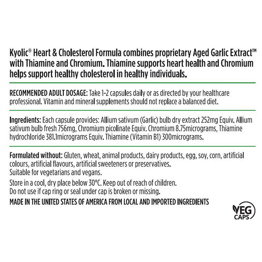 Nutra-Life Kyolic 陳蒜提取物心臟和膽固醇配方 120 顆
