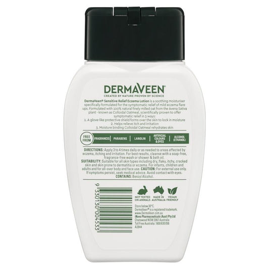 DermaVeen 敏感肌緩解濕疹乳液 250mL