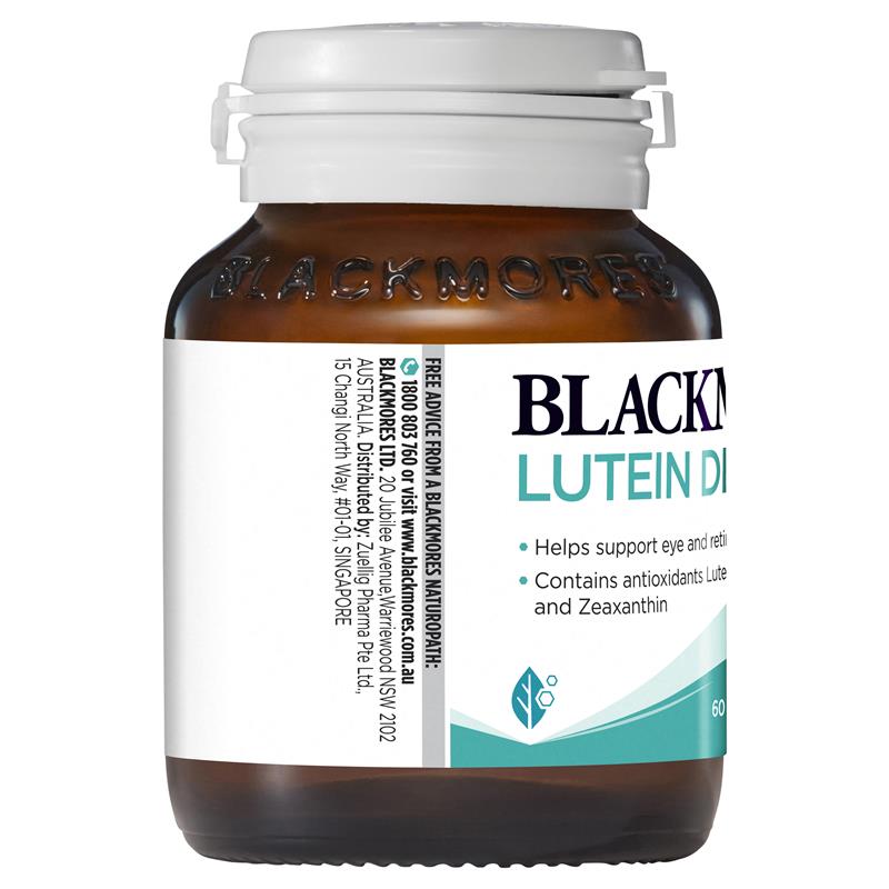 Blackmores Lutein Vision 葉黃素眼部視力護理維生素 60 顆