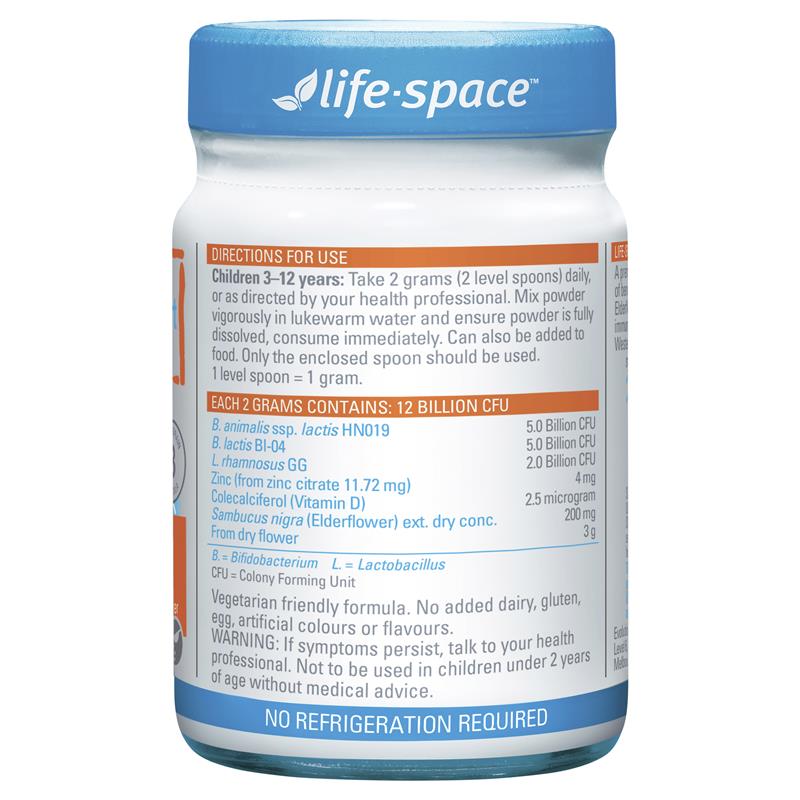 Life Space 兒童免疫支持益生菌 60g