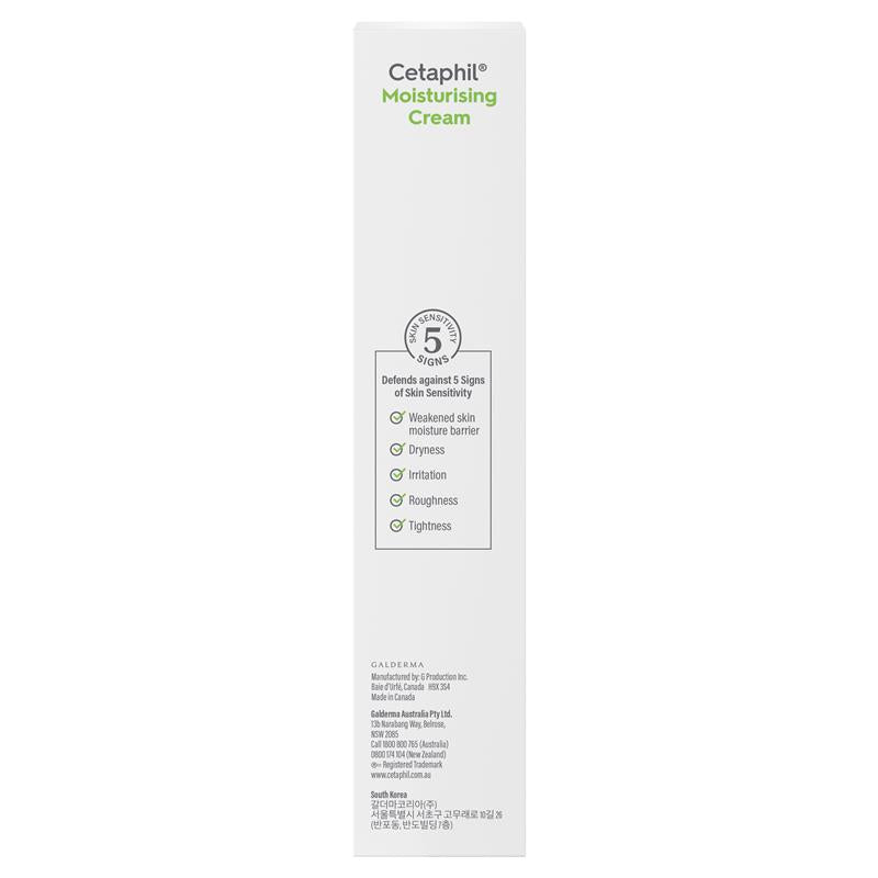 Cetaphil 48 小時強效持久保濕霜 100g