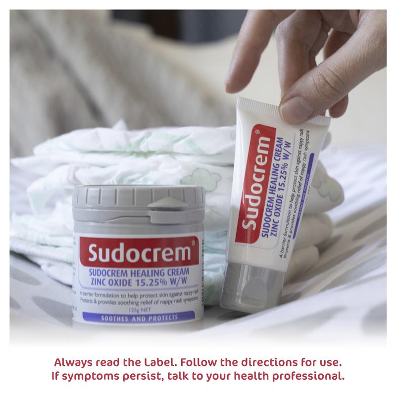 Sudocrem 尿布疹霜 30g