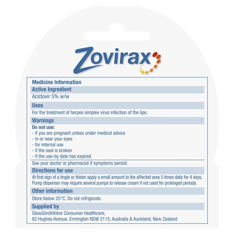 Zovirax 唇皰疹霜按壓瓶 2g