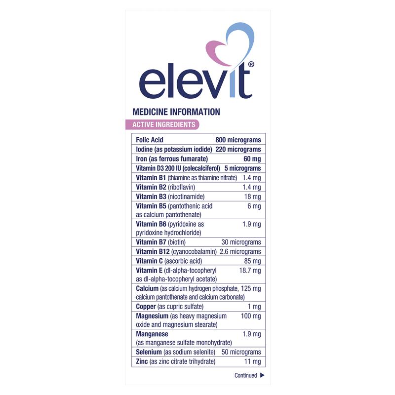 Elevit 孕期及哺乳複合維生素片 100 包（100 天）