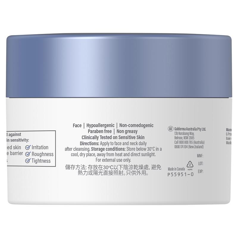 Cetaphil 48 小時深層保濕煥發日霜 48g (玻尿酸和煙酰胺)