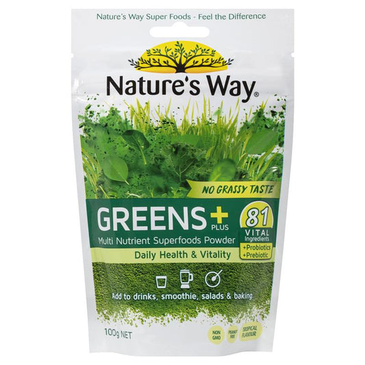 Nature's Way (佳思敏) 大忙人 SuperFoods Greens Plus 100g(維生素和礦物質)
