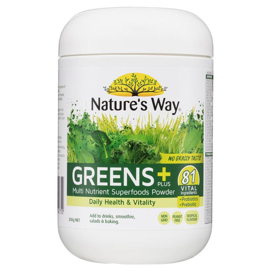 Nature's Way 綠色蔬菜 300g (維生素和礦物質、氨基酸、益生菌、蛋白質)