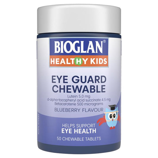 Bioglan 兒童護眼咀嚼片 50 顆